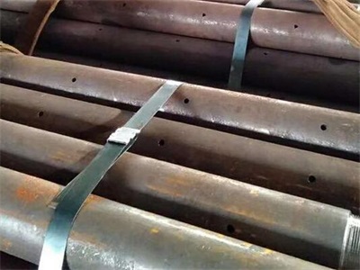 扎鲁特管棚管